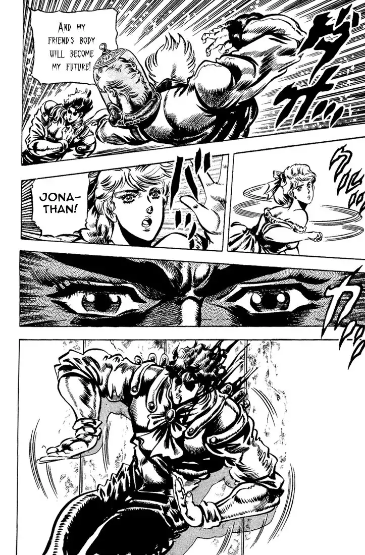 Phantom Blood Chapter 38 108